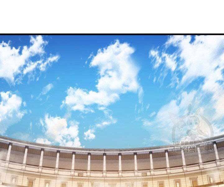 Ranker Tái Xuất: Chapter 69