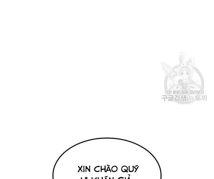 Ranker Tái Xuất: Chapter 69