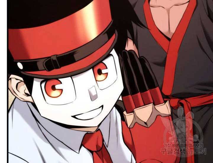 Ranker Tái Xuất: Chapter 69