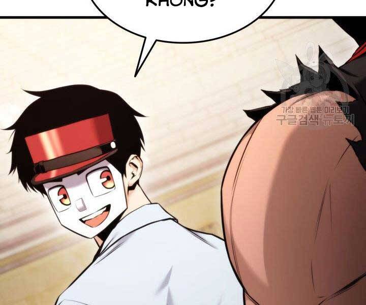 Ranker Tái Xuất: Chapter 69
