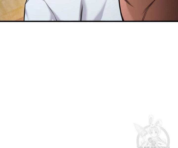 Ranker Tái Xuất: Chapter 69