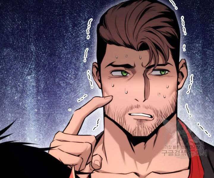 Ranker Tái Xuất: Chapter 69