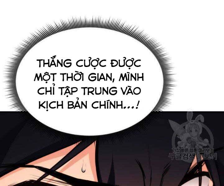 Ranker Tái Xuất: Chapter 69
