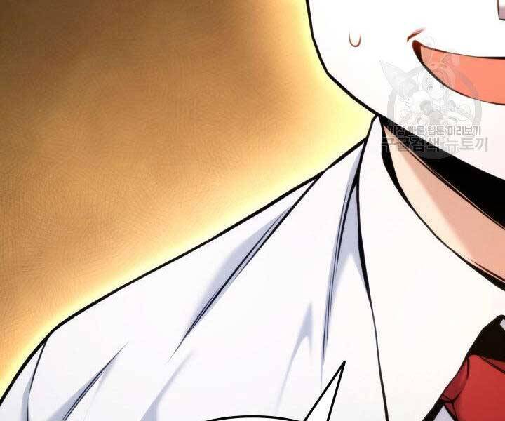 Ranker Tái Xuất: Chapter 69