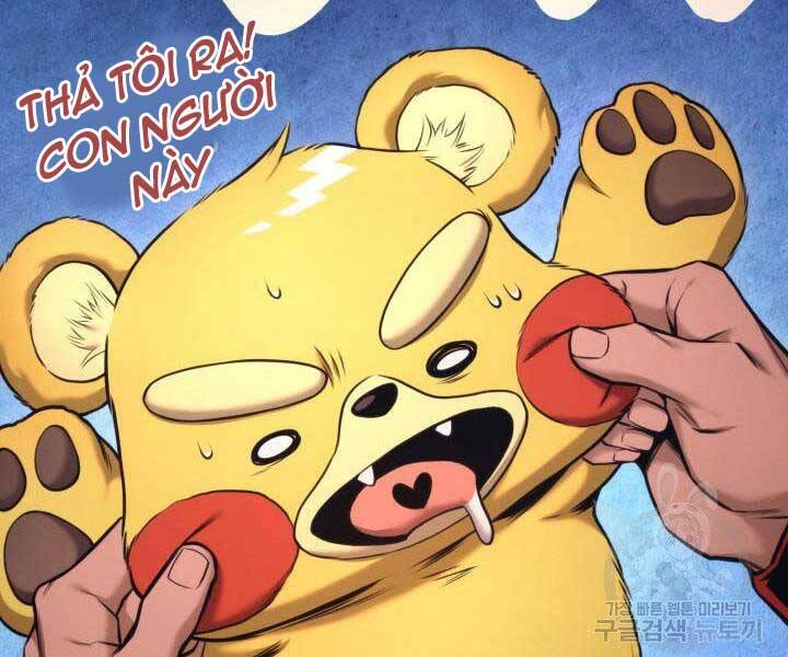 Ranker Tái Xuất: Chapter 69
