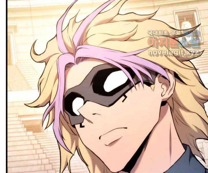 Ranker Tái Xuất: Chapter 70
