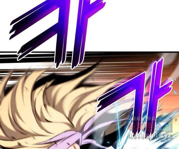 Ranker Tái Xuất: Chapter 70