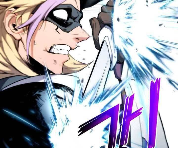 Ranker Tái Xuất: Chapter 70