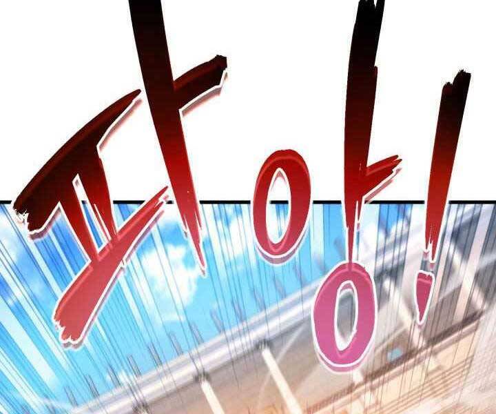 Ranker Tái Xuất: Chapter 70