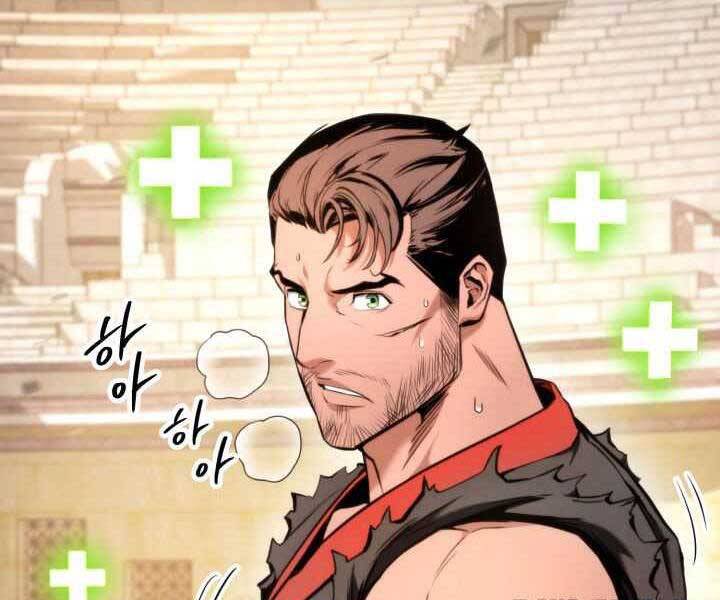 Ranker Tái Xuất: Chapter 70