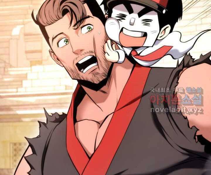 Ranker Tái Xuất: Chapter 70