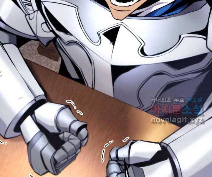 Ranker Tái Xuất: Chapter 70
