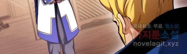Ranker Tái Xuất: Chapter 70