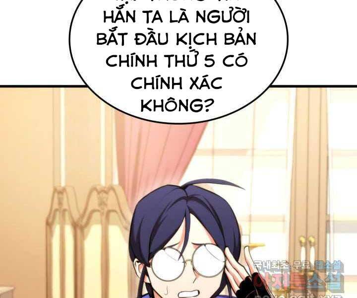 Ranker Tái Xuất: Chapter 70