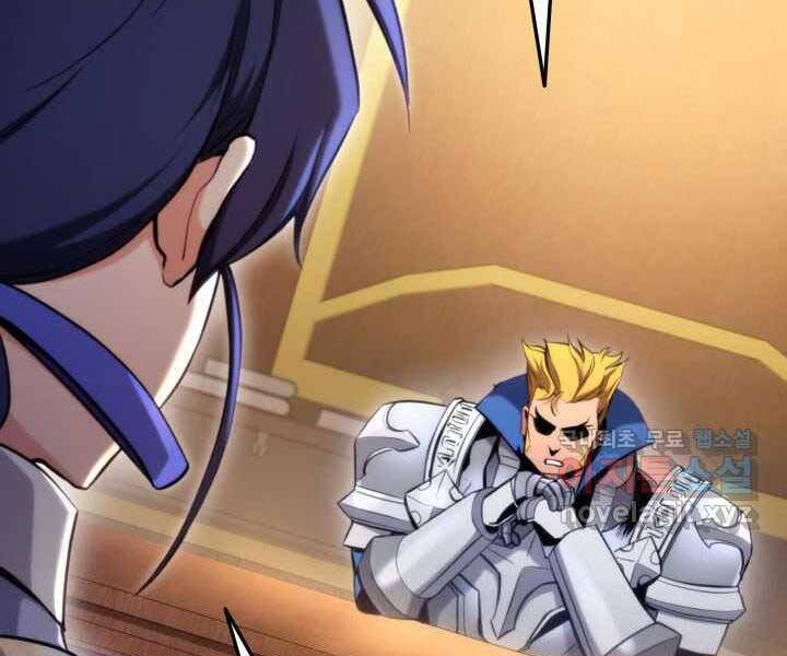 Ranker Tái Xuất: Chapter 70