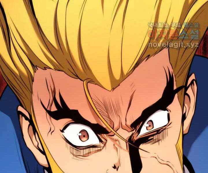 Ranker Tái Xuất: Chapter 70