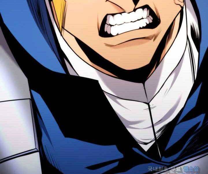Ranker Tái Xuất: Chapter 70