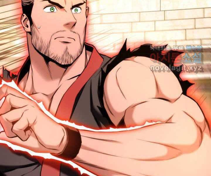 Ranker Tái Xuất: Chapter 70