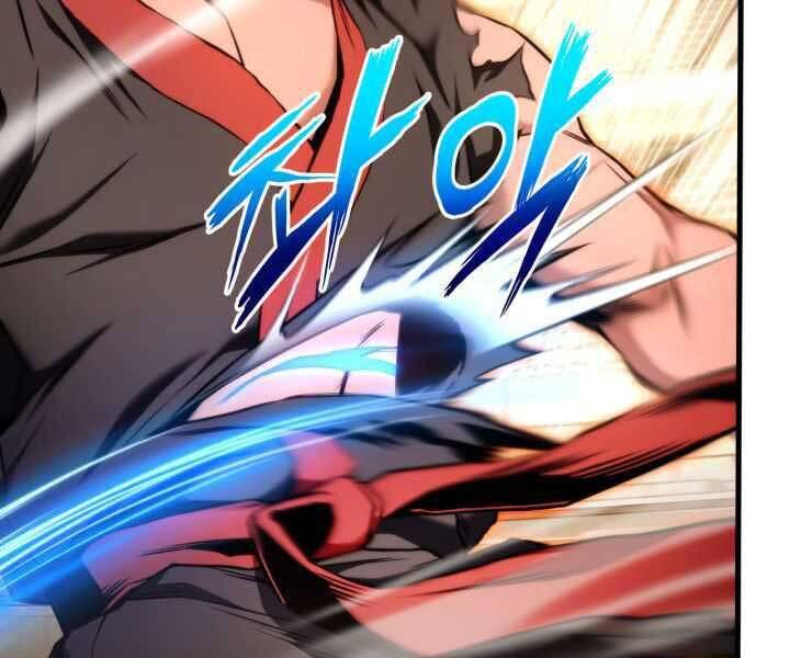 Ranker Tái Xuất: Chapter 70