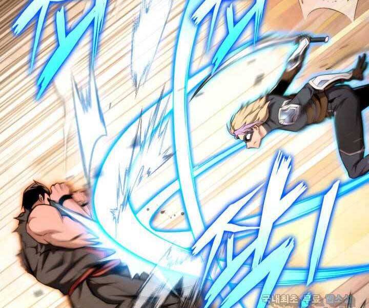 Ranker Tái Xuất: Chapter 70