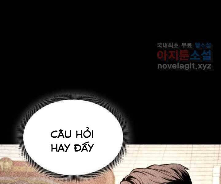 Ranker Tái Xuất: Chapter 70