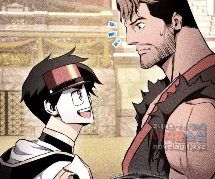Ranker Tái Xuất: Chapter 70