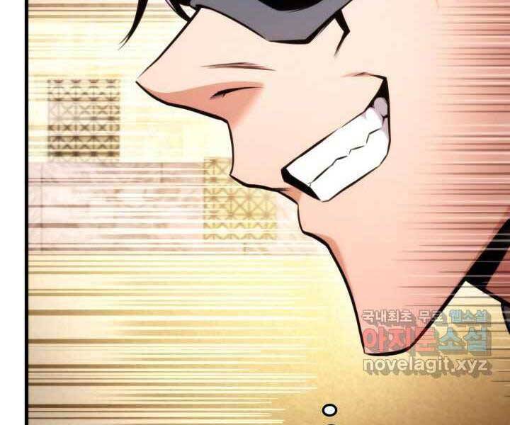 Ranker Tái Xuất: Chapter 70