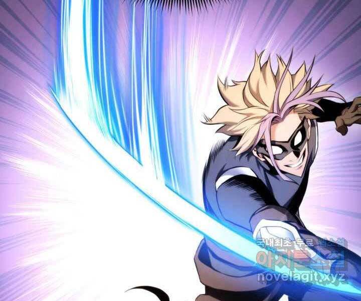 Ranker Tái Xuất: Chapter 70