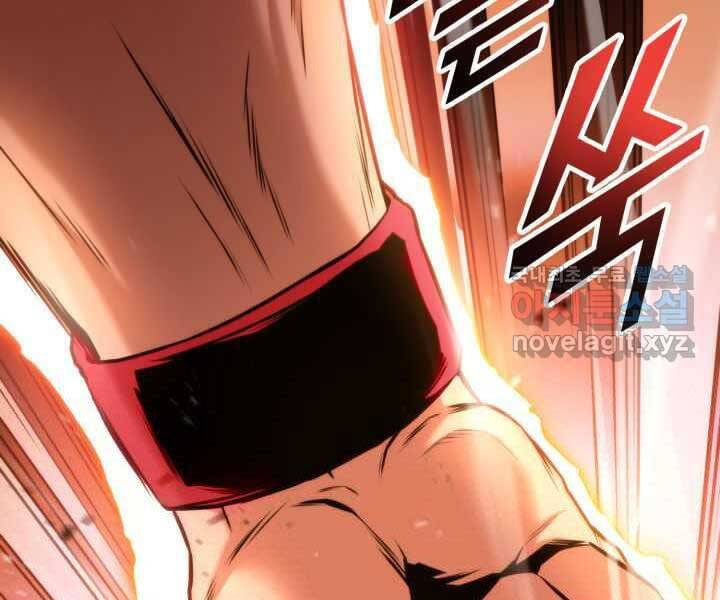 Ranker Tái Xuất: Chapter 70