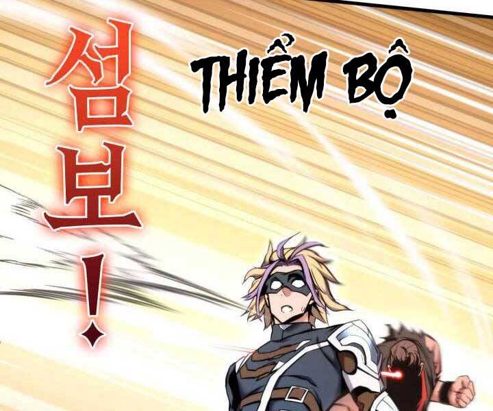 Ranker Tái Xuất: Chapter 70