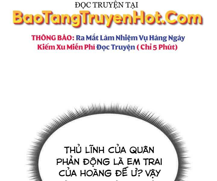 Ranker Tái Xuất: Chapter 71