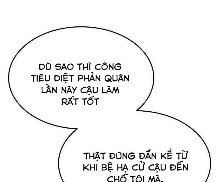 Ranker Tái Xuất: Chapter 71