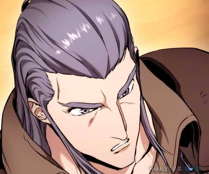 Ranker Tái Xuất: Chapter 71