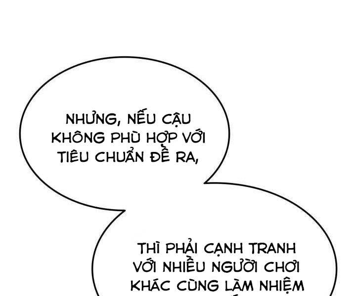 Ranker Tái Xuất: Chapter 71