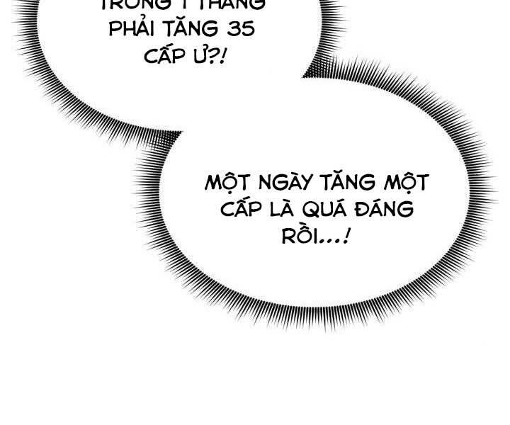 Ranker Tái Xuất: Chapter 71