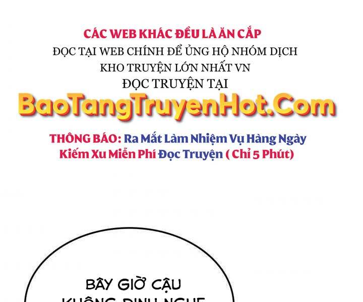 Ranker Tái Xuất: Chapter 71