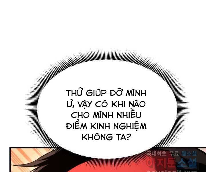 Ranker Tái Xuất: Chapter 71