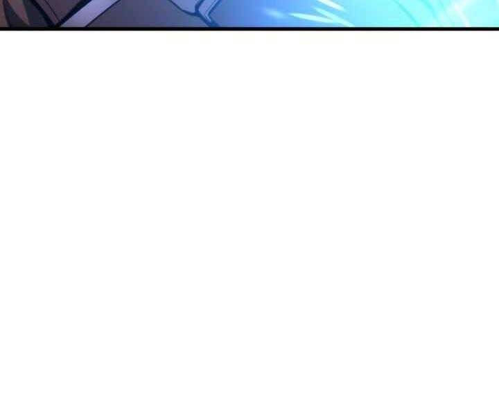 Ranker Tái Xuất: Chapter 71