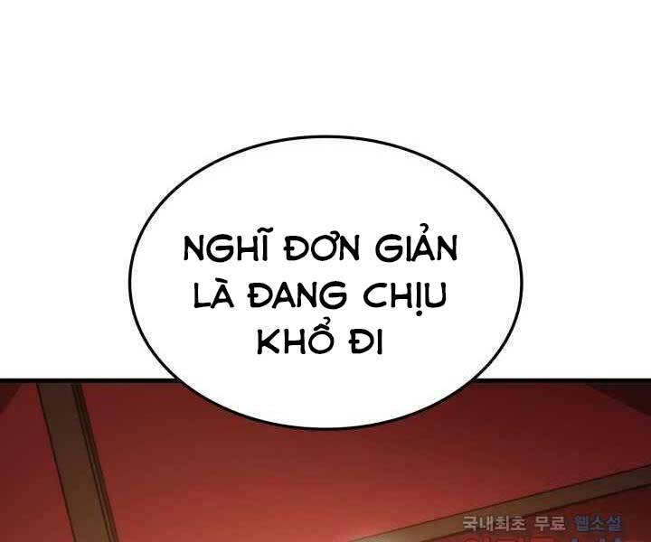 Ranker Tái Xuất: Chapter 71
