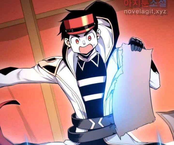 Ranker Tái Xuất: Chapter 71