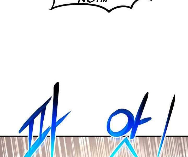Ranker Tái Xuất: Chapter 71