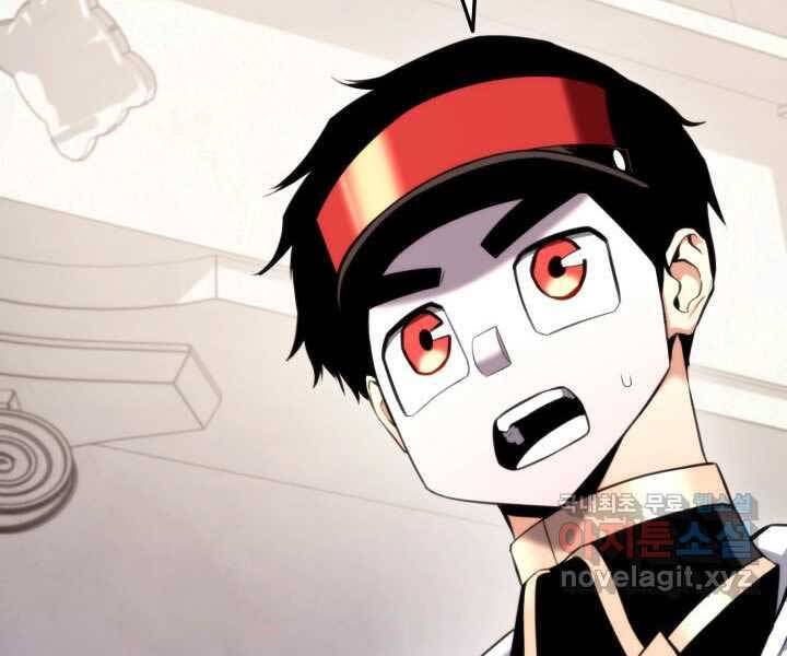 Ranker Tái Xuất: Chapter 71
