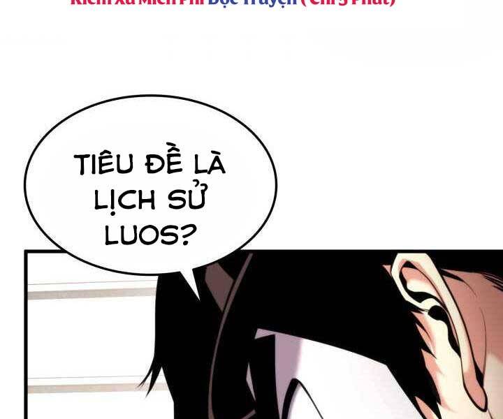 Ranker Tái Xuất: Chapter 71