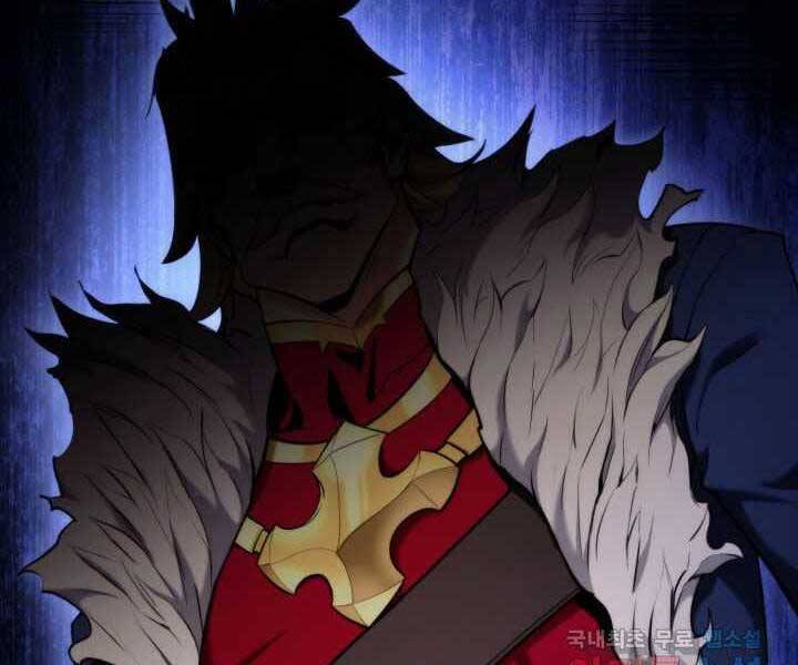 Ranker Tái Xuất: Chapter 71