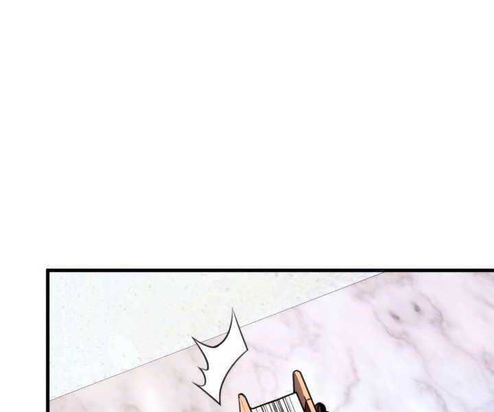 Ranker Tái Xuất: Chapter 71