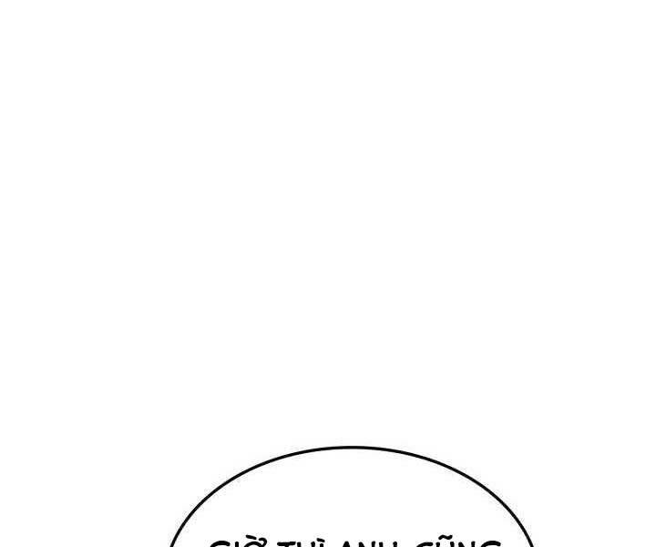 Ranker Tái Xuất: Chapter 71
