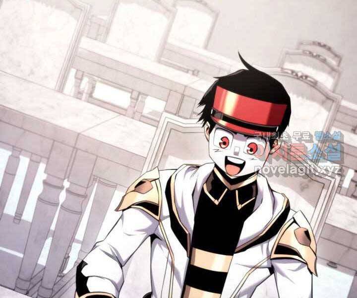 Ranker Tái Xuất: Chapter 71