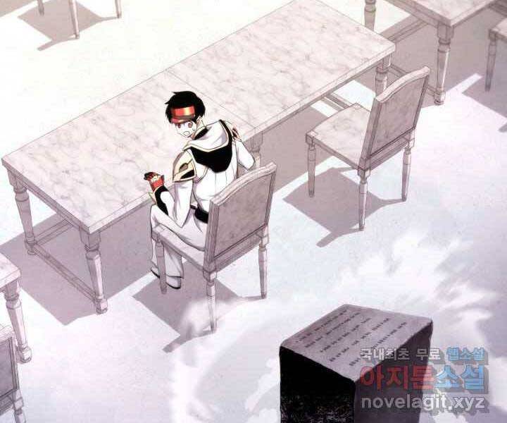 Ranker Tái Xuất: Chapter 71