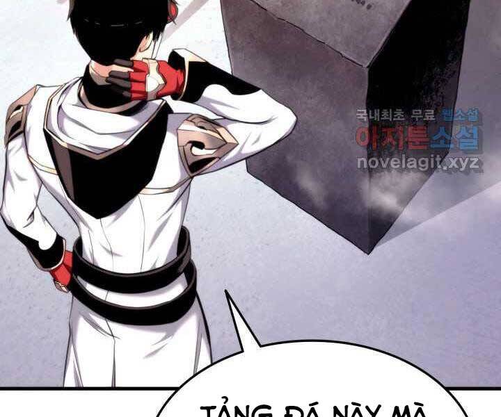 Ranker Tái Xuất: Chapter 71