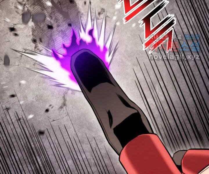 Ranker Tái Xuất: Chapter 71